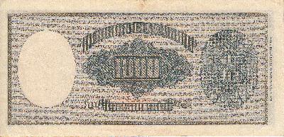 Beschrijving achterzijde: 